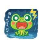 クレヨンカエルくんたちの夏休み（個別スタンプ：15）