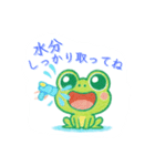 クレヨンカエルくんたちの夏休み（個別スタンプ：16）
