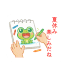 クレヨンカエルくんたちの夏休み（個別スタンプ：24）