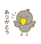 ハッシーの気まぐれスタンプ（個別スタンプ：1）