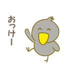 ハッシーの気まぐれスタンプ（個別スタンプ：3）