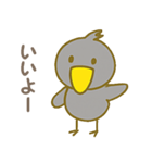 ハッシーの気まぐれスタンプ（個別スタンプ：4）
