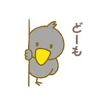 ハッシーの気まぐれスタンプ（個別スタンプ：5）