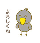 ハッシーの気まぐれスタンプ（個別スタンプ：6）