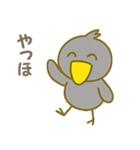 ハッシーの気まぐれスタンプ（個別スタンプ：7）