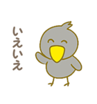ハッシーの気まぐれスタンプ（個別スタンプ：8）