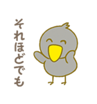 ハッシーの気まぐれスタンプ（個別スタンプ：9）