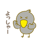 ハッシーの気まぐれスタンプ（個別スタンプ：11）