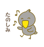 ハッシーの気まぐれスタンプ（個別スタンプ：12）