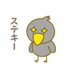 ハッシーの気まぐれスタンプ（個別スタンプ：14）