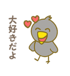 ハッシーの気まぐれスタンプ（個別スタンプ：15）