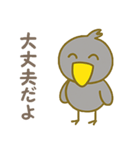 ハッシーの気まぐれスタンプ（個別スタンプ：16）