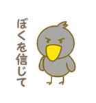 ハッシーの気まぐれスタンプ（個別スタンプ：19）