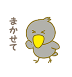 ハッシーの気まぐれスタンプ（個別スタンプ：20）