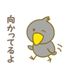 ハッシーの気まぐれスタンプ（個別スタンプ：21）