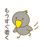 ハッシーの気まぐれスタンプ（個別スタンプ：22）