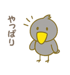 ハッシーの気まぐれスタンプ（個別スタンプ：25）