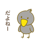 ハッシーの気まぐれスタンプ（個別スタンプ：29）