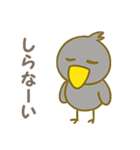 ハッシーの気まぐれスタンプ（個別スタンプ：30）