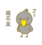 ハッシーの気まぐれスタンプ（個別スタンプ：33）