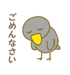 ハッシーの気まぐれスタンプ（個別スタンプ：35）