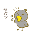ハッシーの気まぐれスタンプ（個別スタンプ：36）
