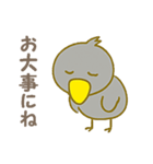 ハッシーの気まぐれスタンプ（個別スタンプ：40）