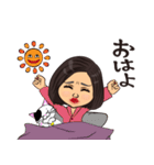 ボブヘア女性の日常スタンプ（個別スタンプ：1）