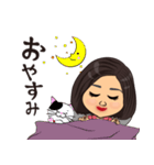 ボブヘア女性の日常スタンプ（個別スタンプ：2）
