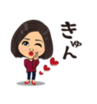 ボブヘア女性の日常スタンプ（個別スタンプ：3）
