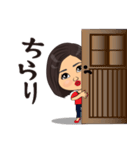 ボブヘア女性の日常スタンプ（個別スタンプ：8）