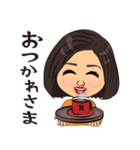ボブヘア女性の日常スタンプ（個別スタンプ：9）