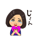ボブヘア女性の日常スタンプ（個別スタンプ：10）