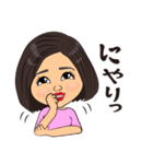 ボブヘア女性の日常スタンプ（個別スタンプ：11）