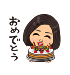 ボブヘア女性の日常スタンプ（個別スタンプ：12）