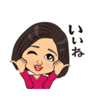 ボブヘア女性の日常スタンプ（個別スタンプ：14）
