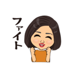 ボブヘア女性の日常スタンプ（個別スタンプ：15）