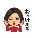 ボブヘア女性の日常スタンプ（個別スタンプ：16）