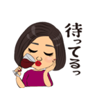 ボブヘア女性の日常スタンプ（個別スタンプ：22）