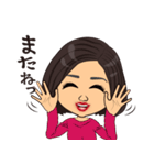 ボブヘア女性の日常スタンプ（個別スタンプ：24）