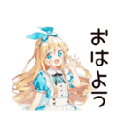 メルヘンアリスの不思議の国へご招待（個別スタンプ：2）