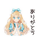 メルヘンアリスの不思議の国へご招待（個別スタンプ：3）