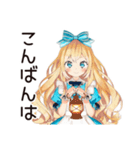 メルヘンアリスの不思議の国へご招待（個別スタンプ：8）