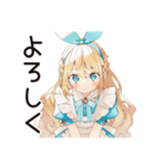 メルヘンアリスの不思議の国へご招待（個別スタンプ：9）