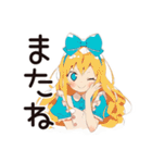 メルヘンアリスの不思議の国へご招待（個別スタンプ：10）