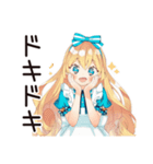 メルヘンアリスの不思議の国へご招待（個別スタンプ：14）