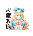 メルヘンアリスの不思議の国へご招待（個別スタンプ：16）