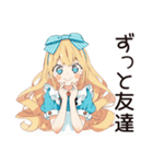 メルヘンアリスの不思議の国へご招待（個別スタンプ：18）
