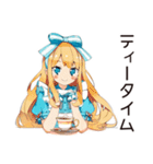 メルヘンアリスの不思議の国へご招待（個別スタンプ：21）