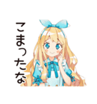 メルヘンアリスの不思議の国へご招待（個別スタンプ：24）